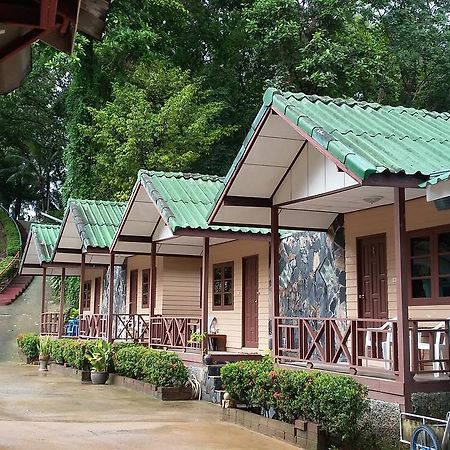 Giant Bungalow Koh Chang Exteriör bild